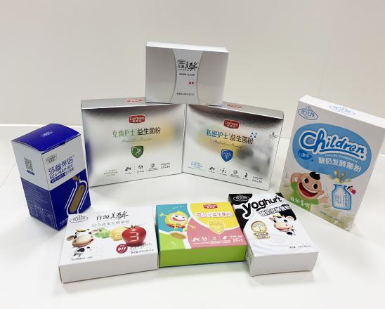 德庆保健品包装盒、益生菌包装盒、酵素菌包装盒